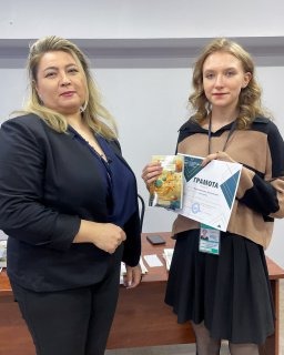 Описание изображения